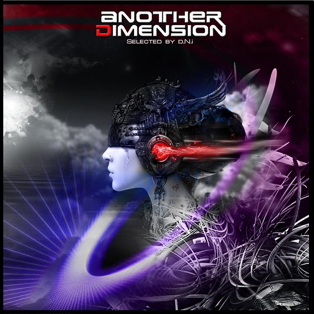 Smashed - Physical Matters