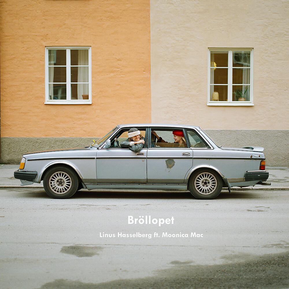Постер альбома Bröllopet