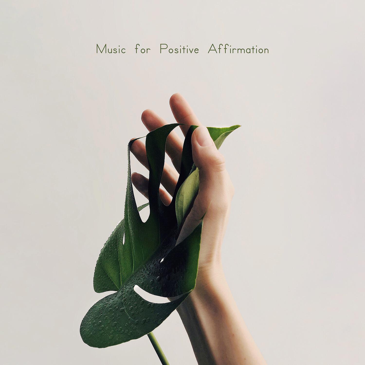 Positive Thinking - Endless Spaces