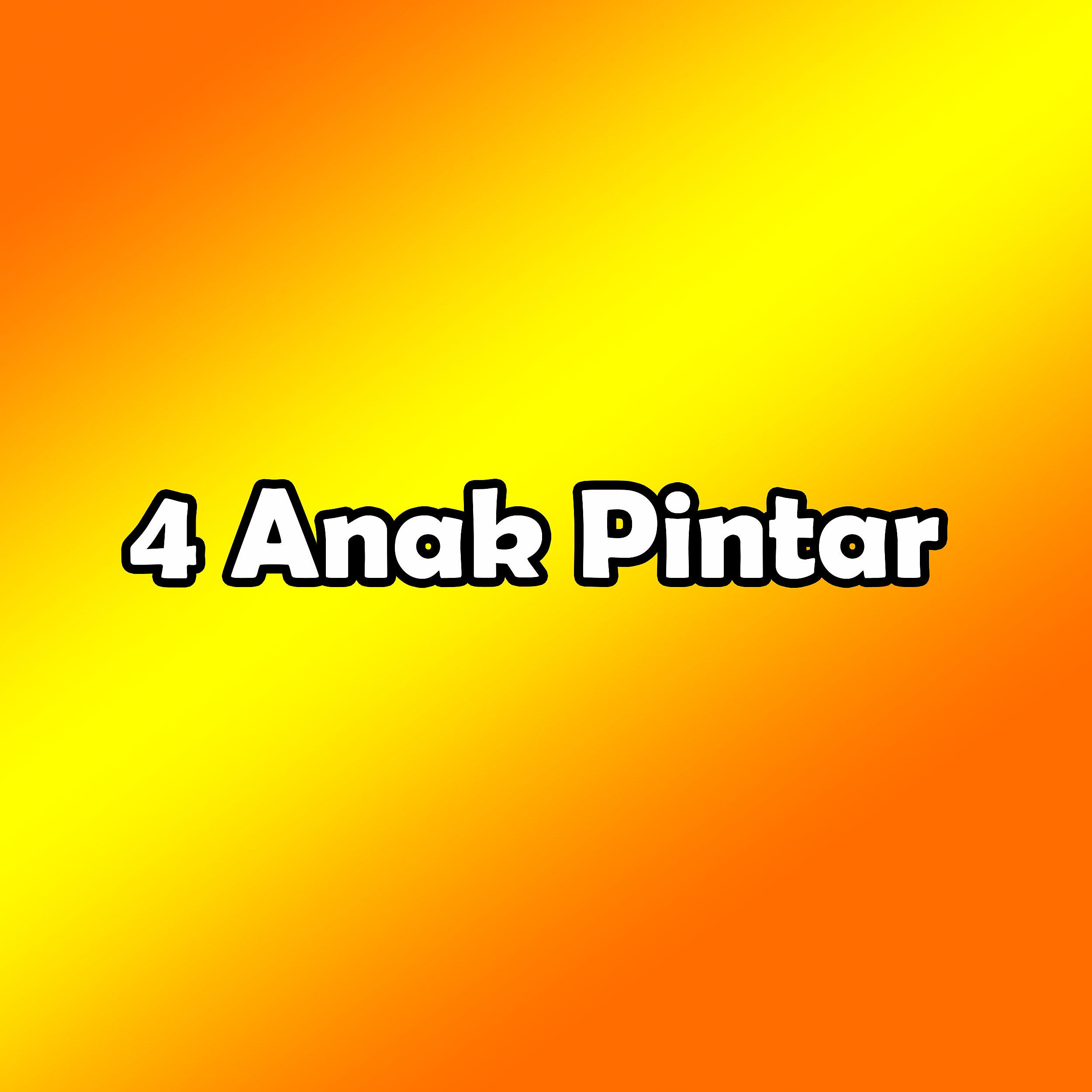 Постер альбома 4 Anak Pintar
