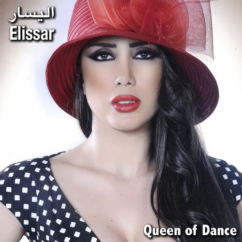 Постер альбома Queen of Dance