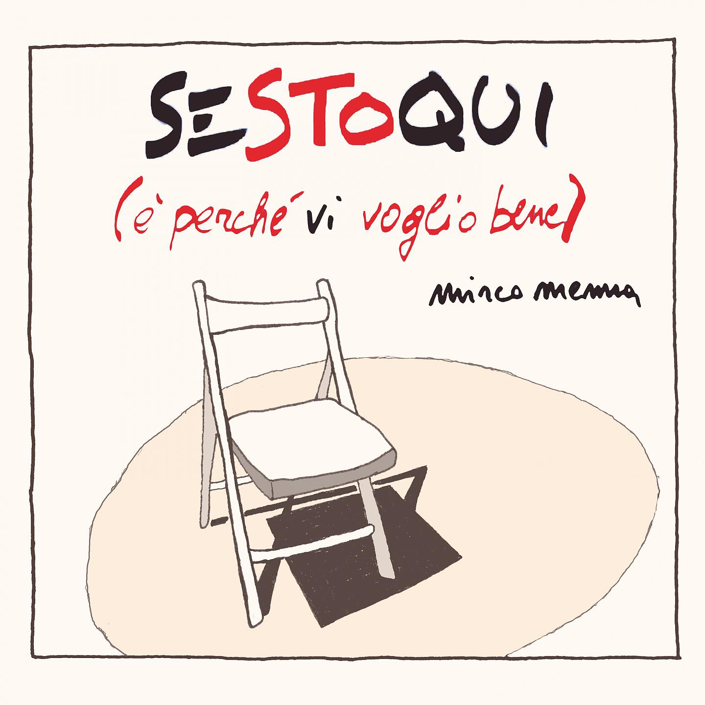 Постер альбома Sestoqui