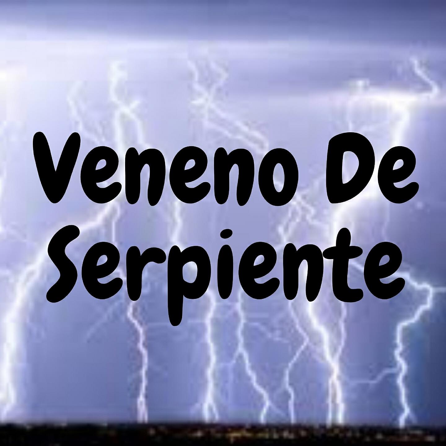 Dj Mix Perreo - Veneno de Serpiente