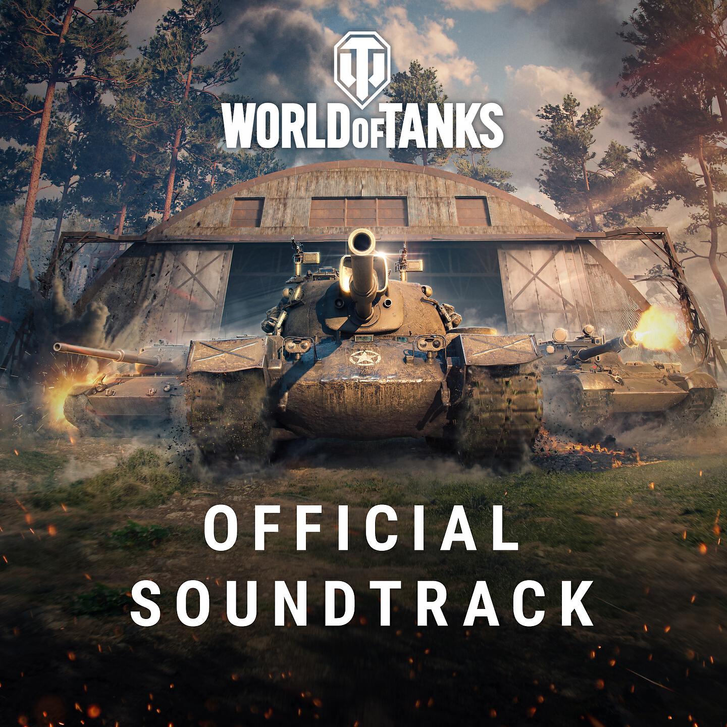 WoT Music Team - Westfield (Battle)