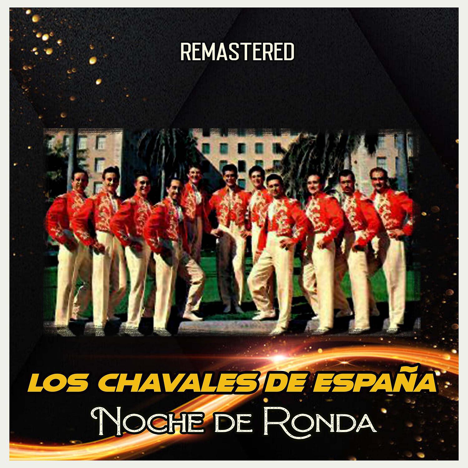 Los Chavales De Espana - Ole Ole Ole (Remastered)