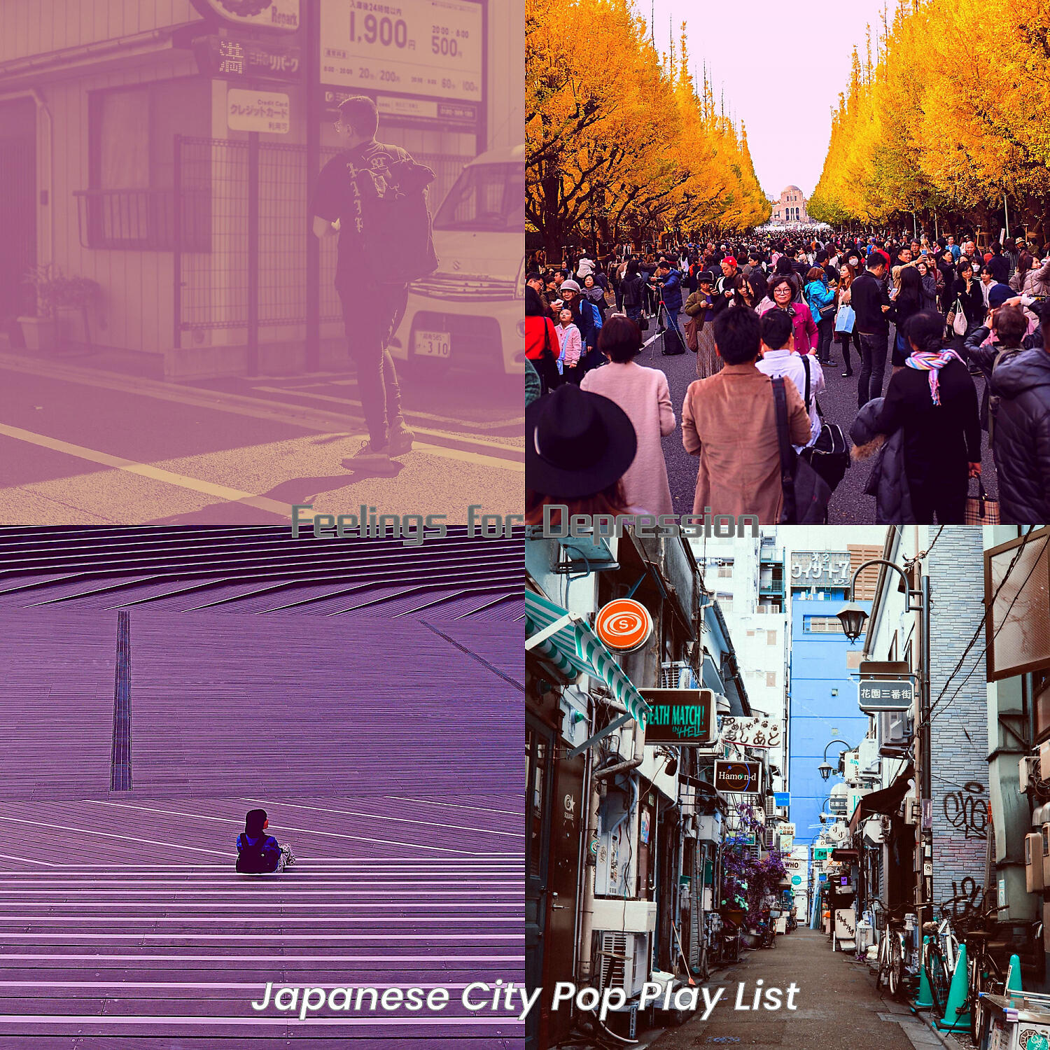 Japanese City Pop Play List - Inspiring Easy Listening Disco - Vibe for Chilling Out