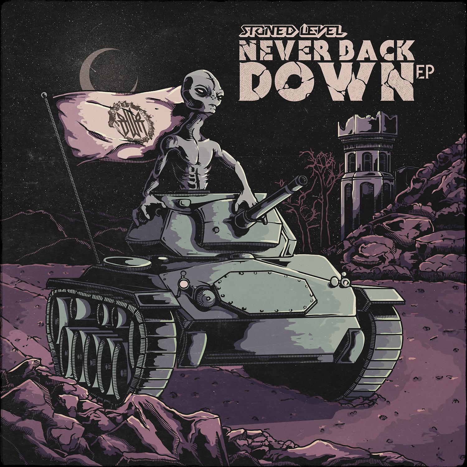 Постер альбома Never Back Down EP