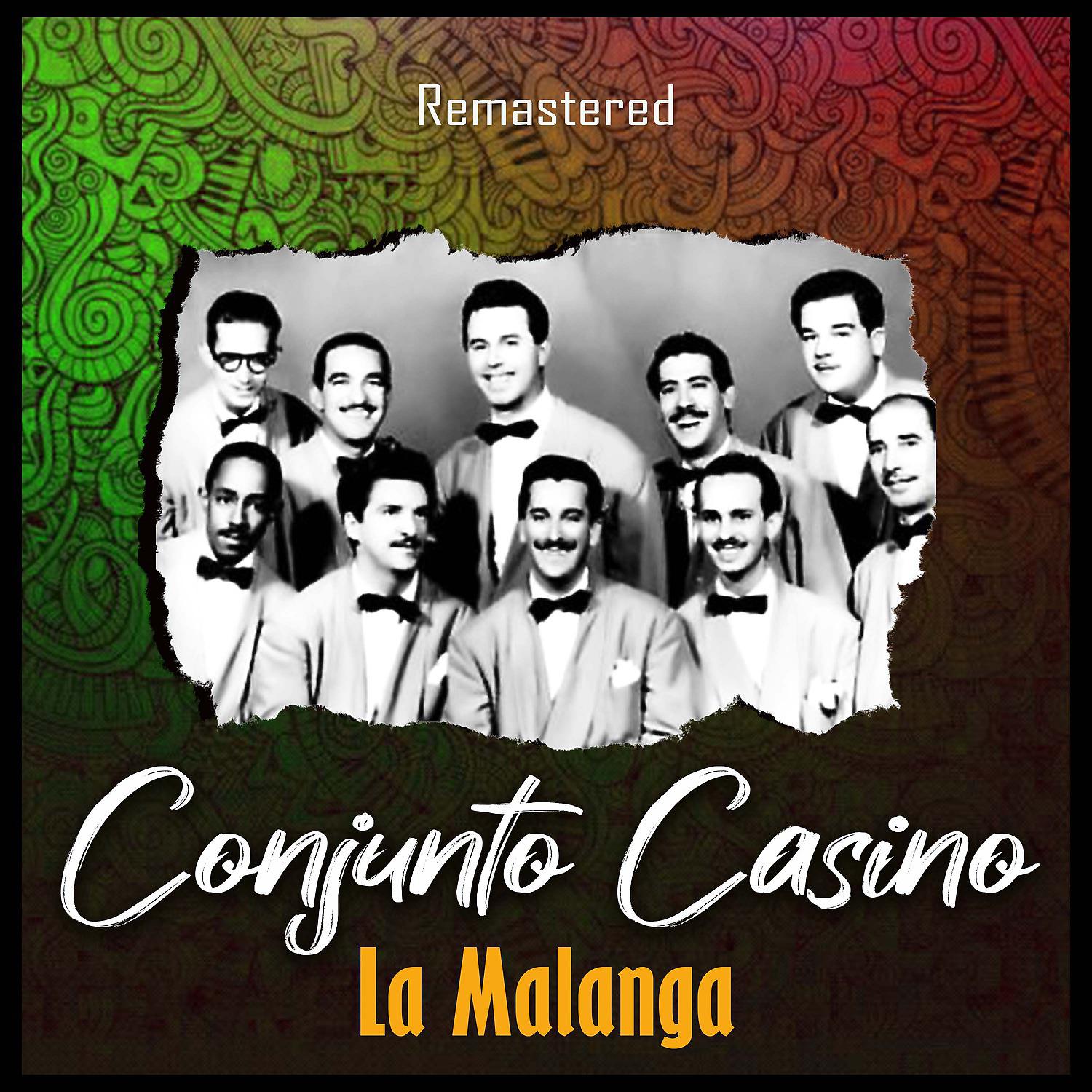 Постер альбома La malanga