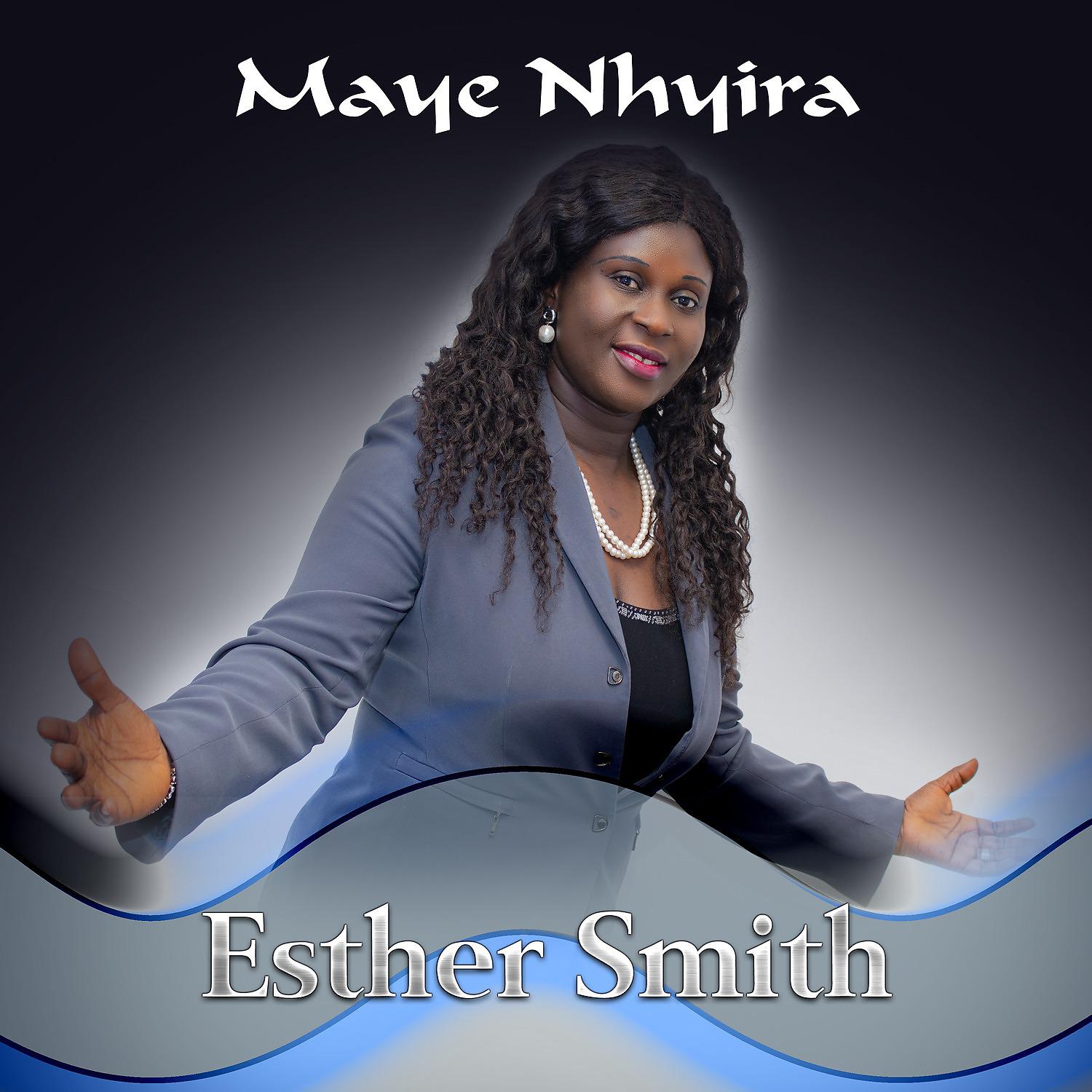 Постер альбома Maye Nhyira
