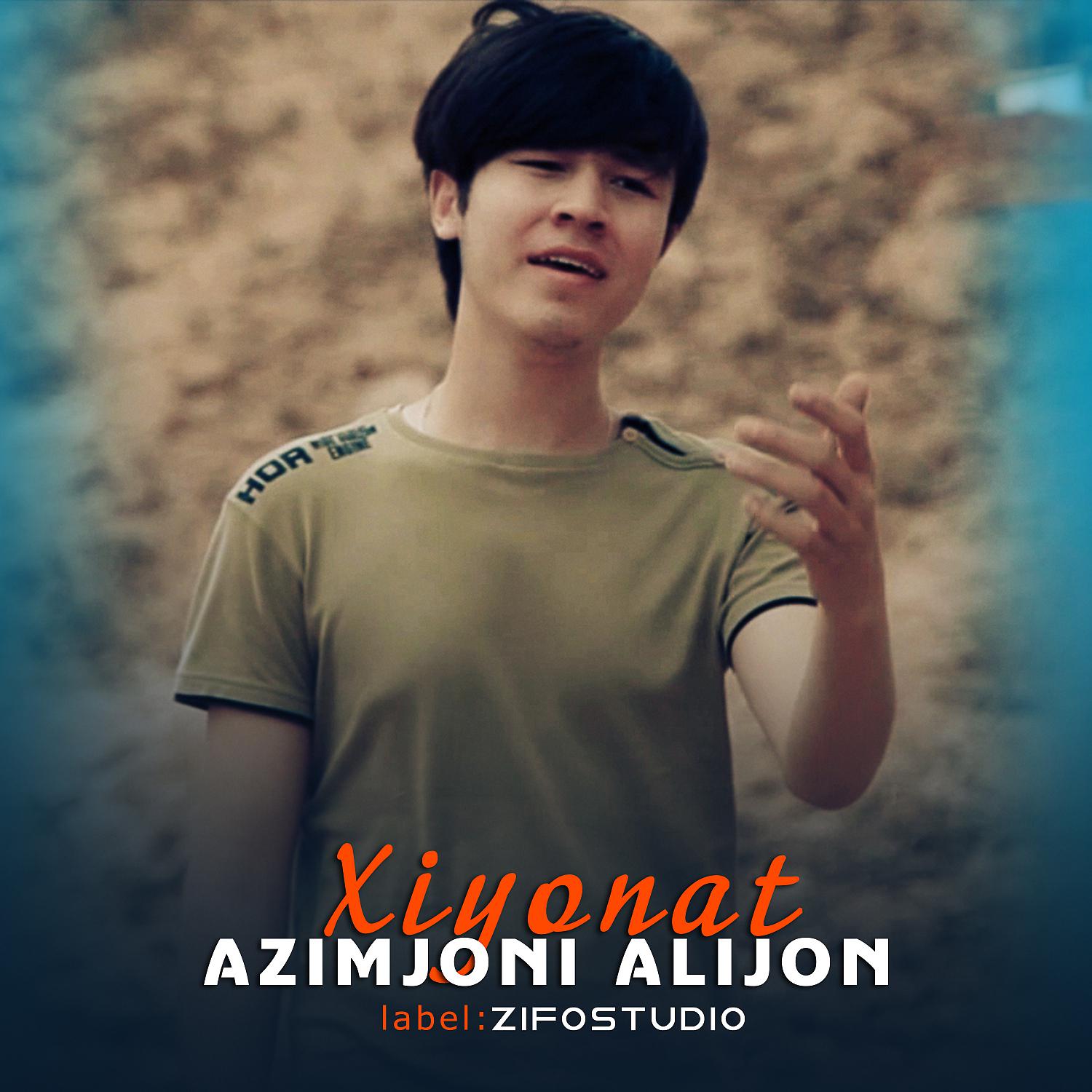 Постер альбома Khiyonat