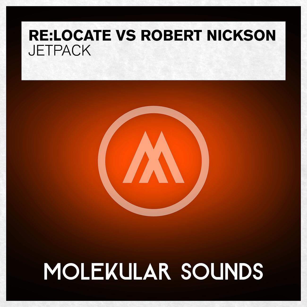 Re:Locate - Jetpack (Harmonic Rush Remix)