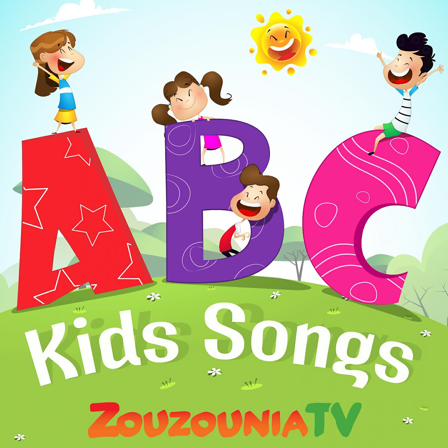 Zouzounia TV - Mr. Golden Sun