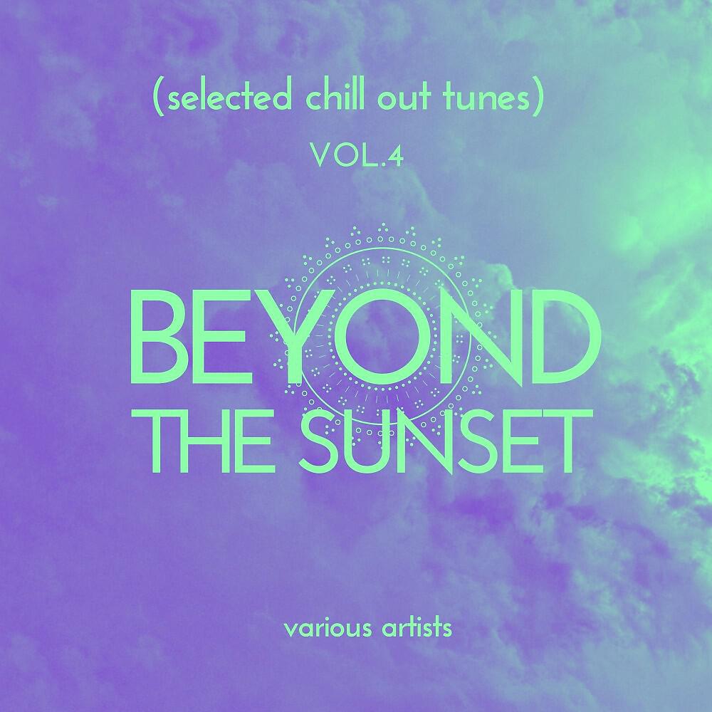 Ryan O'Kelly - Defected Label (NYC Terrace Mix)