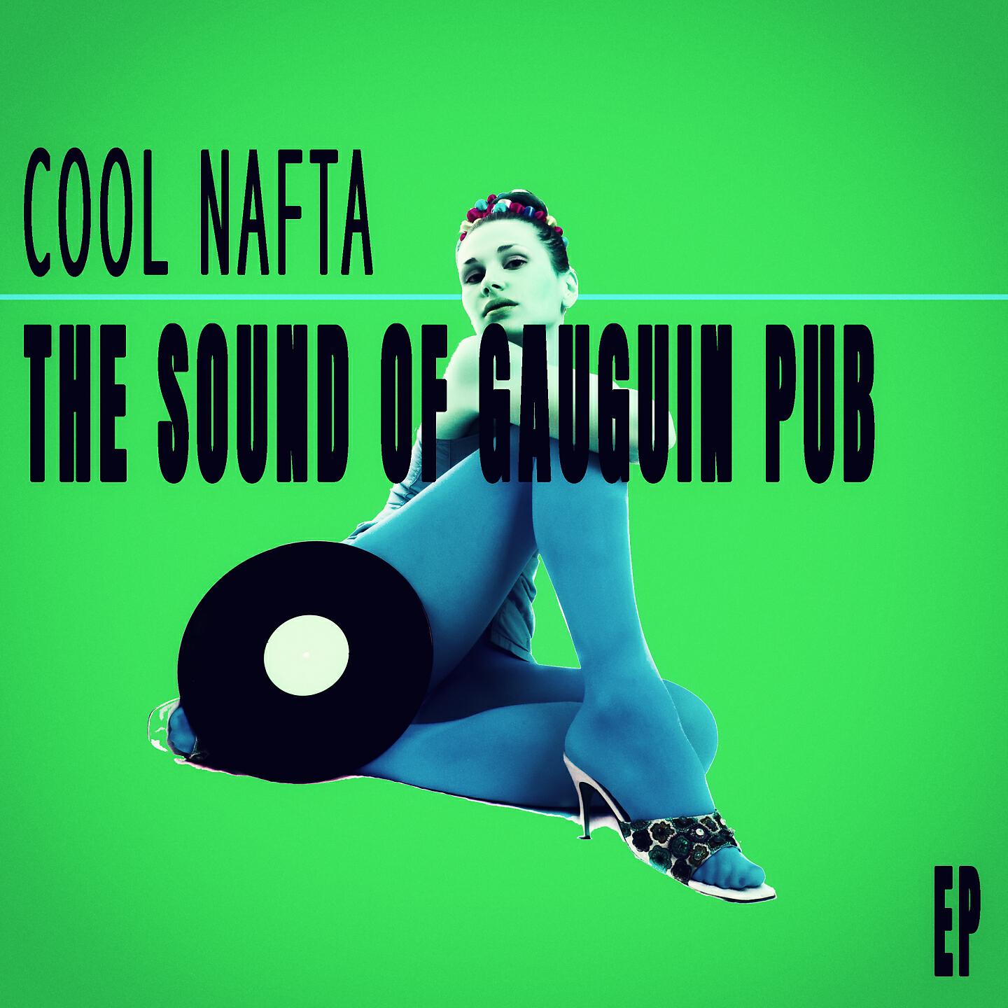 Cool Nafta - Your Day Will Come (Deep Cool Mix)