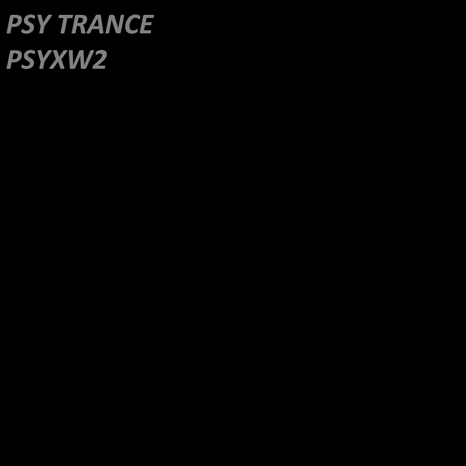 PSY TRANCE - T10
