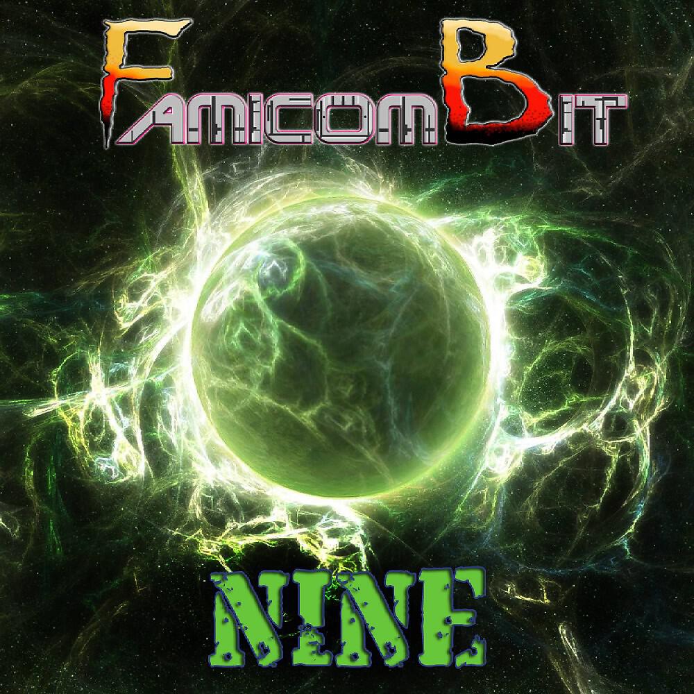 FamicomBit - Dune 2 Battle for Arrakis + My Dying Bride