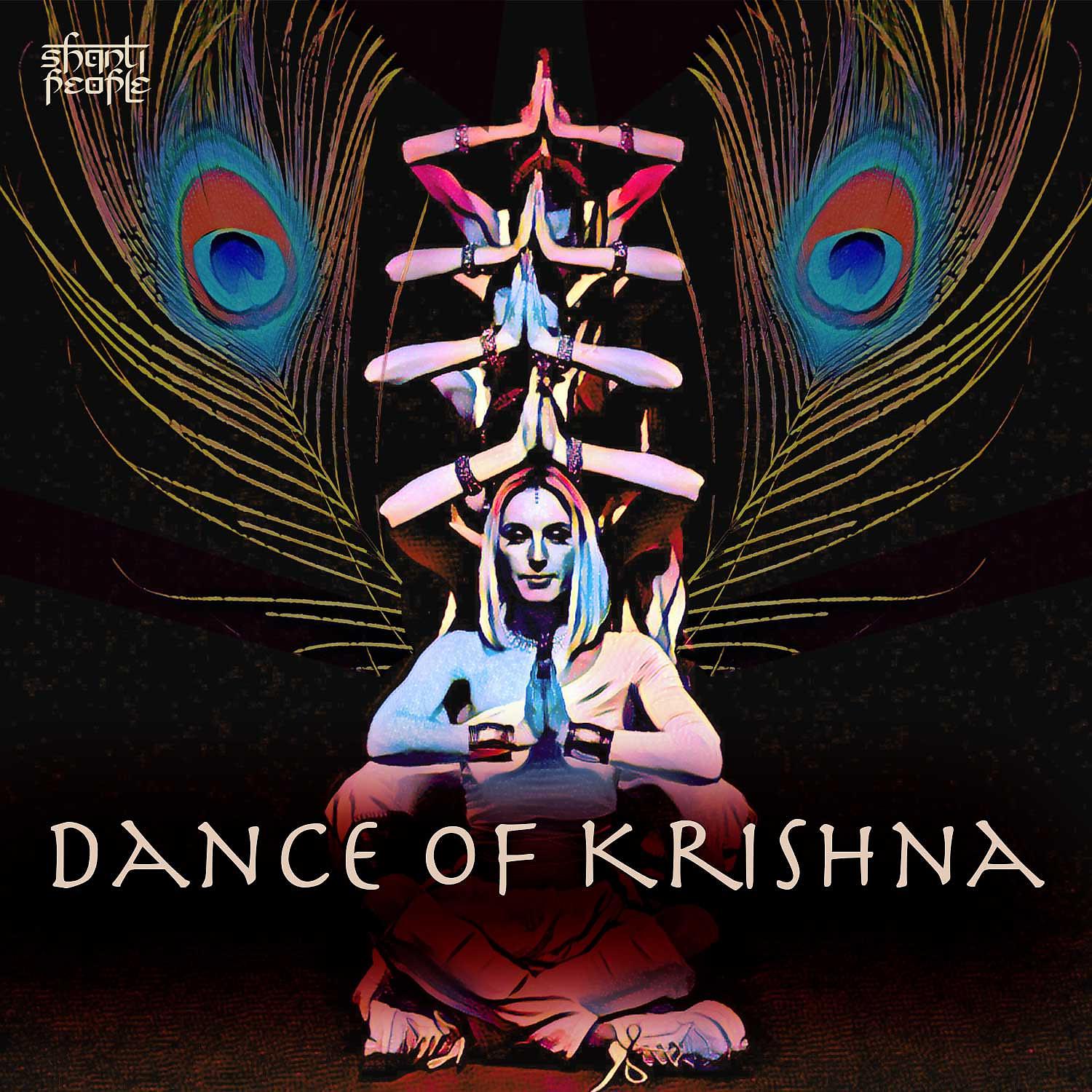 Постер альбома Dance of Krishna