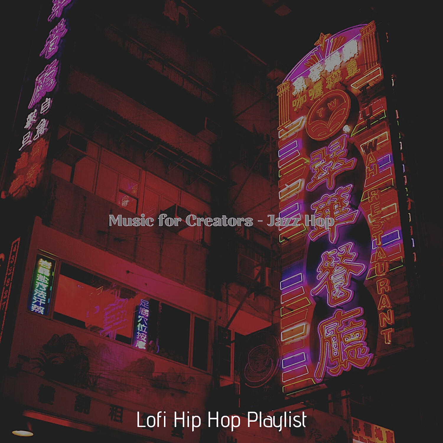 Lofi Hip Hop Playlist - Stellar Lo-Fi - Vibe for Chilling Out