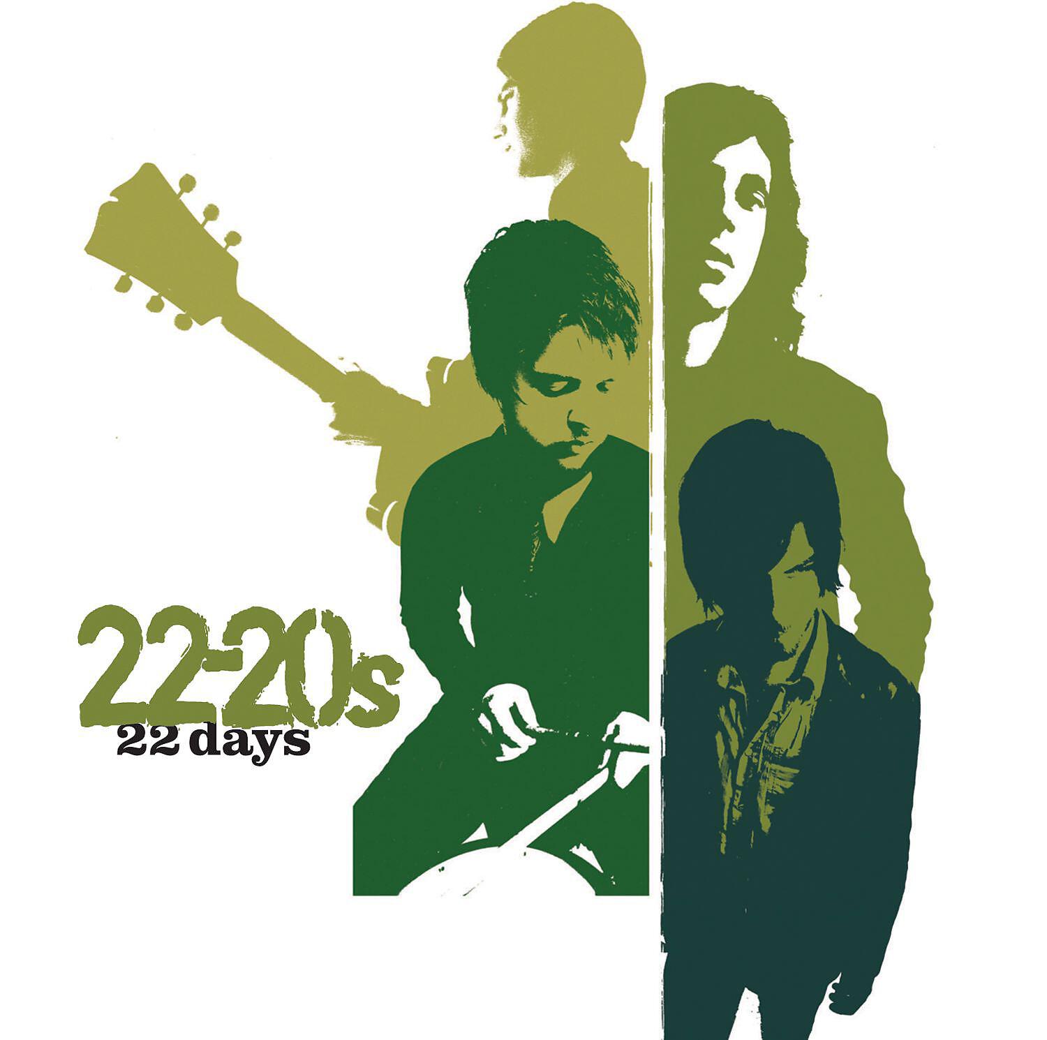 22-20s - Cut You Down