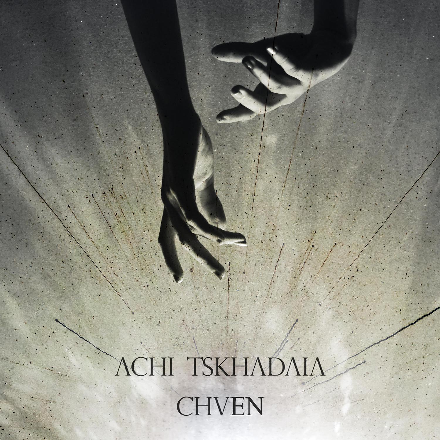 Постер альбома Chven