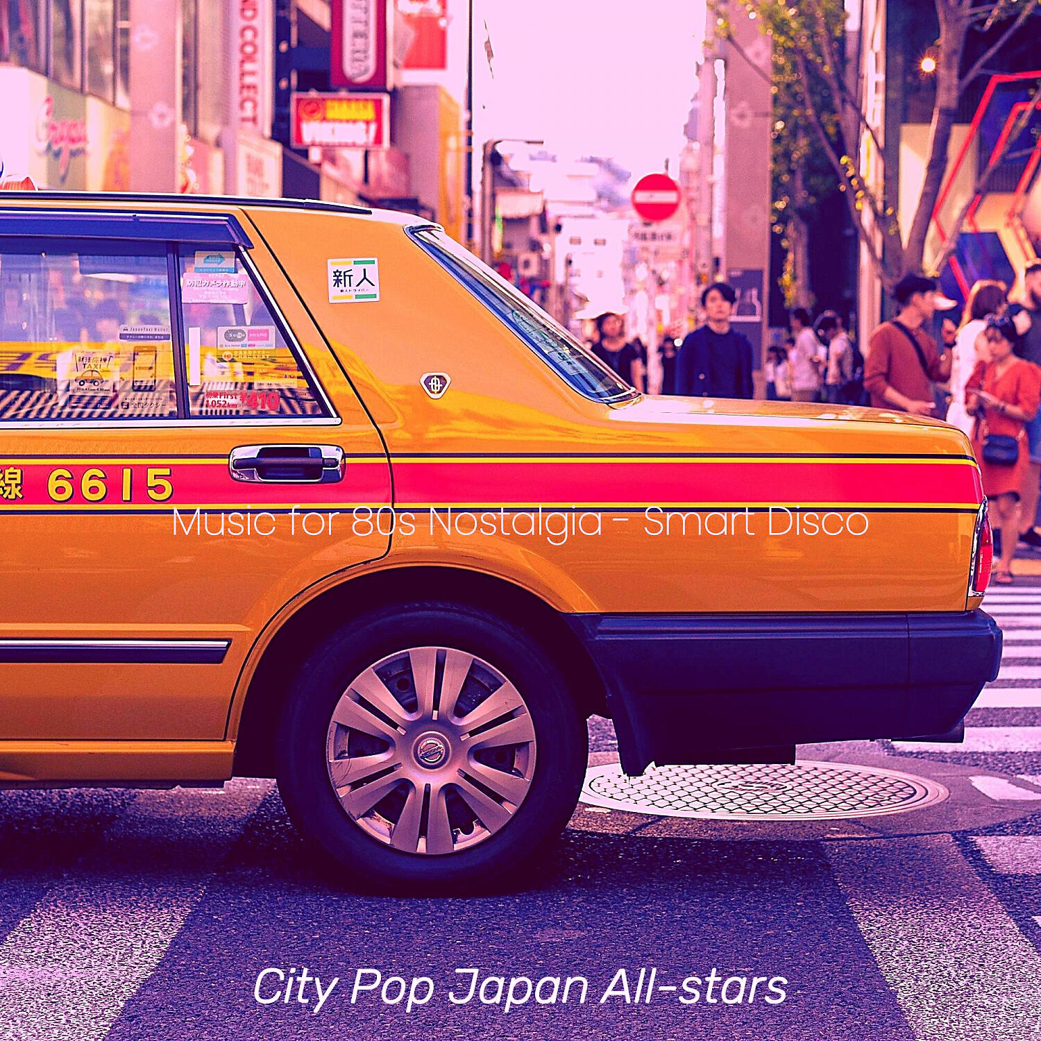 City Pop Japan All-stars - Chilled Easy Listening Disco - Vibe for Tokyo Dreams