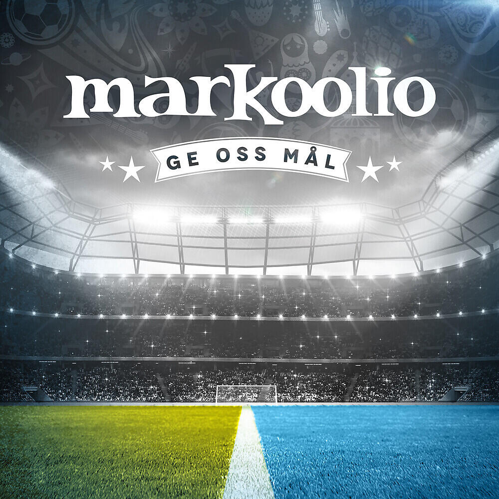Markoolio - Ge Oss Mål (Karaoke)