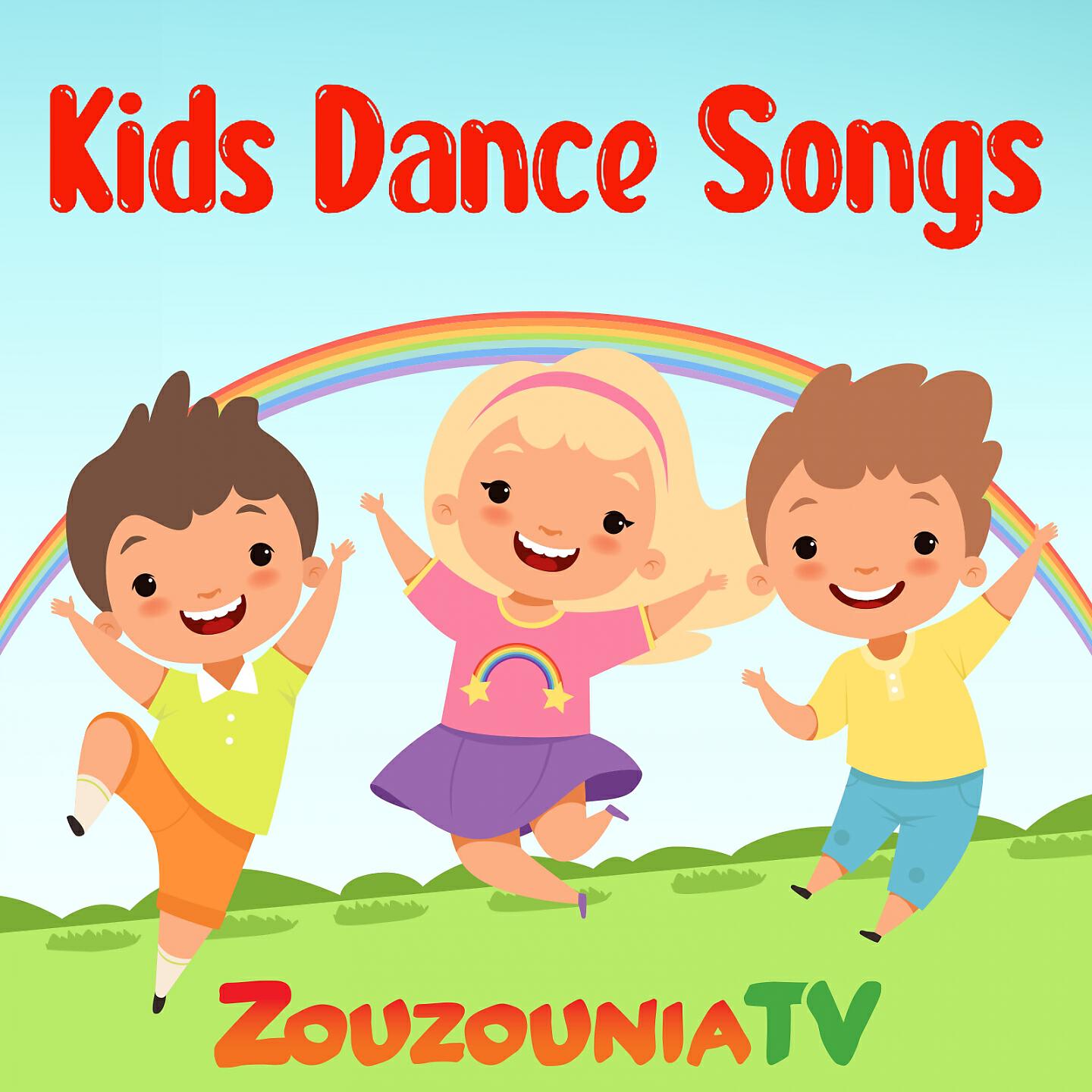Zouzounia TV - Apples & Bananas