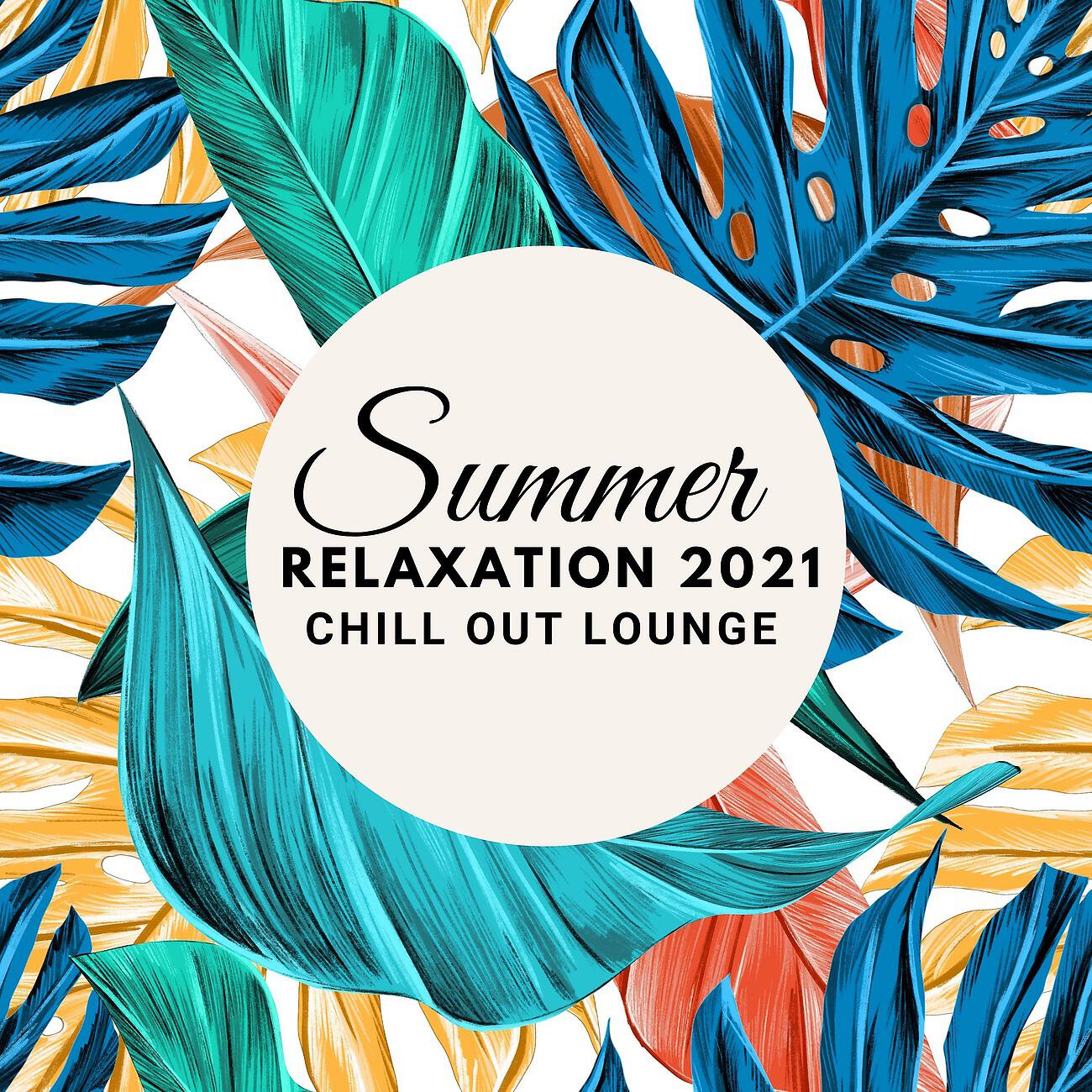 Total Chillout Music Club - No More Deals