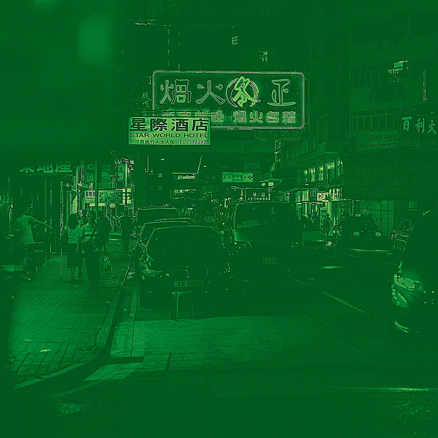 Расслабляющая фортепианная музыка романс - Музыка (Чтение)