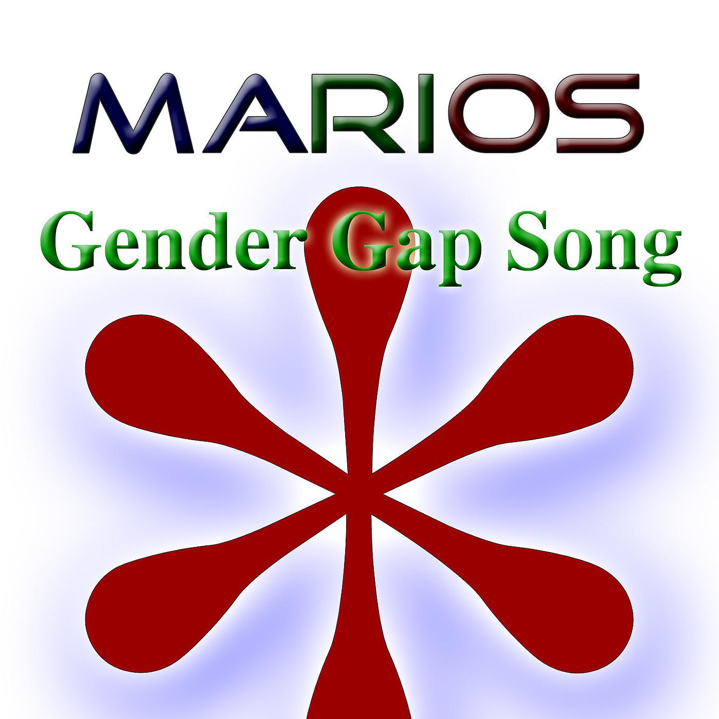 Постер альбома Gender Gap Song