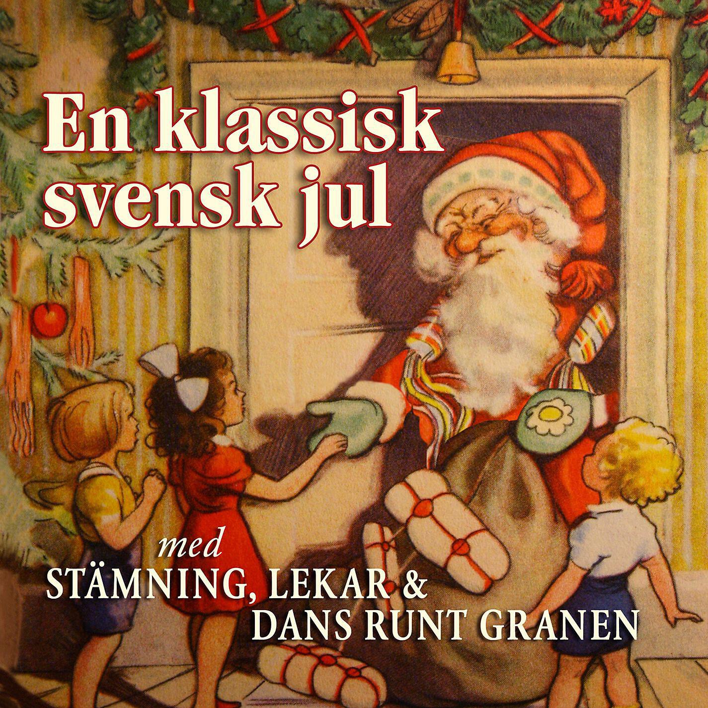 Svante Thuresson - Karl-Bertil Jonsson, 14 år