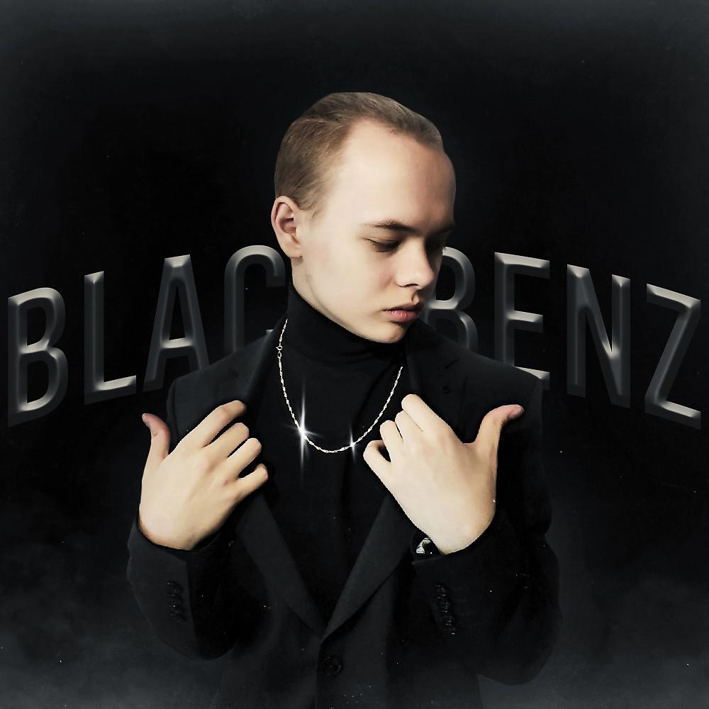 Постер альбома Black benz