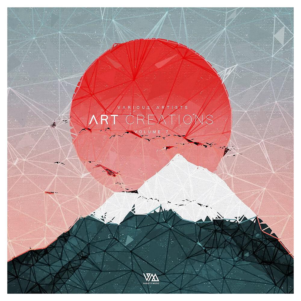 Julain Collet - Your Eyes (Peer Kusiv Remix)