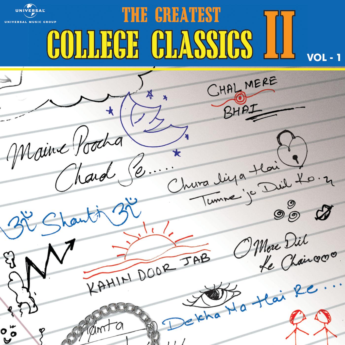 Постер альбома The Greatest College Classics : 2 - Vol.1