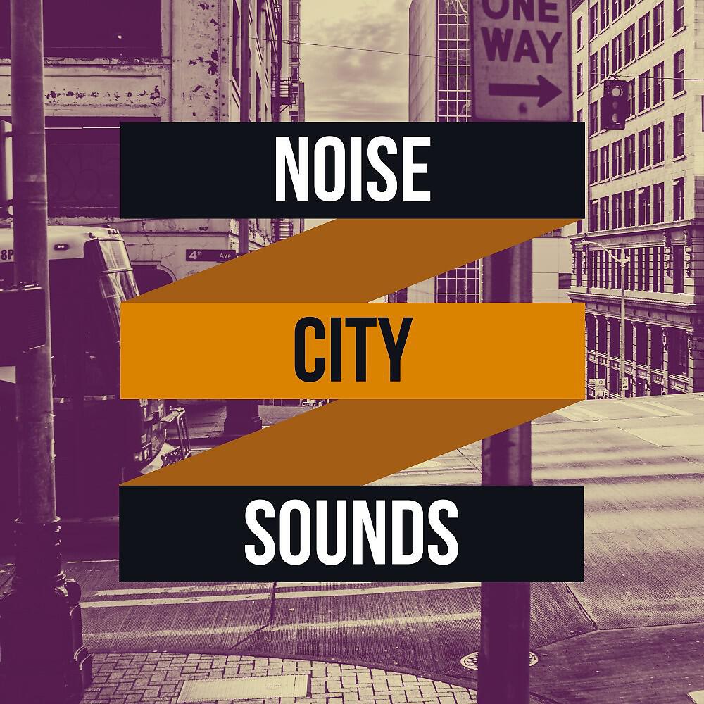White Noise Studio USA - Ручеек в парке