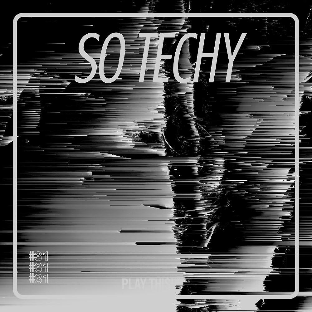 Maliki - Techno Ga Ga (Samaran Remix)
