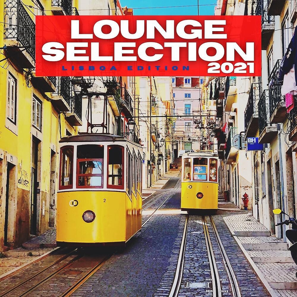 Noel Cabrera Sanchez - Copines