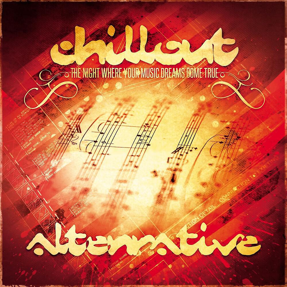 Chillploy - Look Away