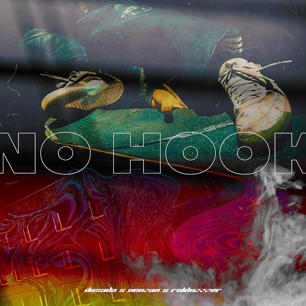 DOSADA - No HOOK