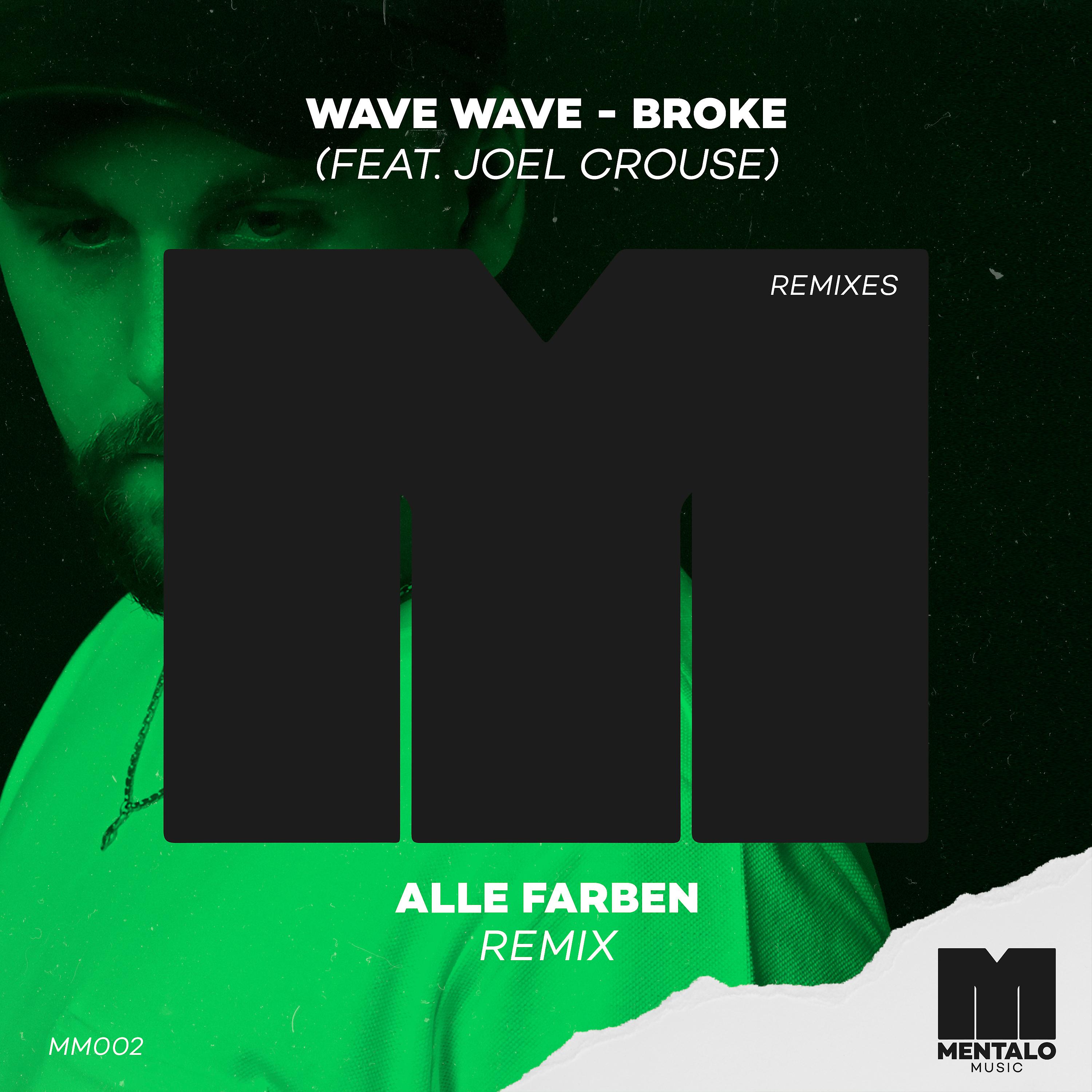 Постер альбома Broke (feat. Joel Crouse) [Alle Farben Remix]