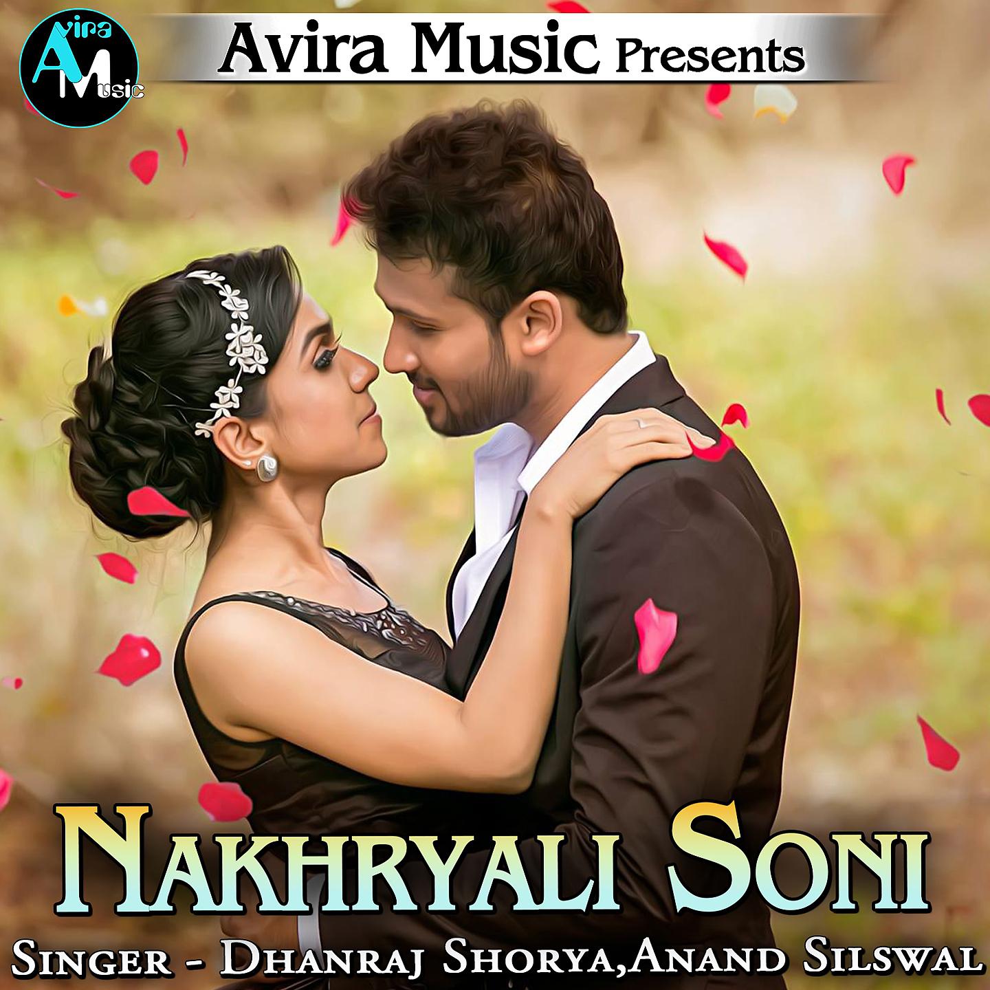 Постер альбома Nakhryali Soni