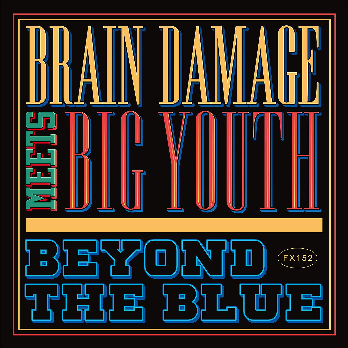 Постер альбома Beyond the Blue