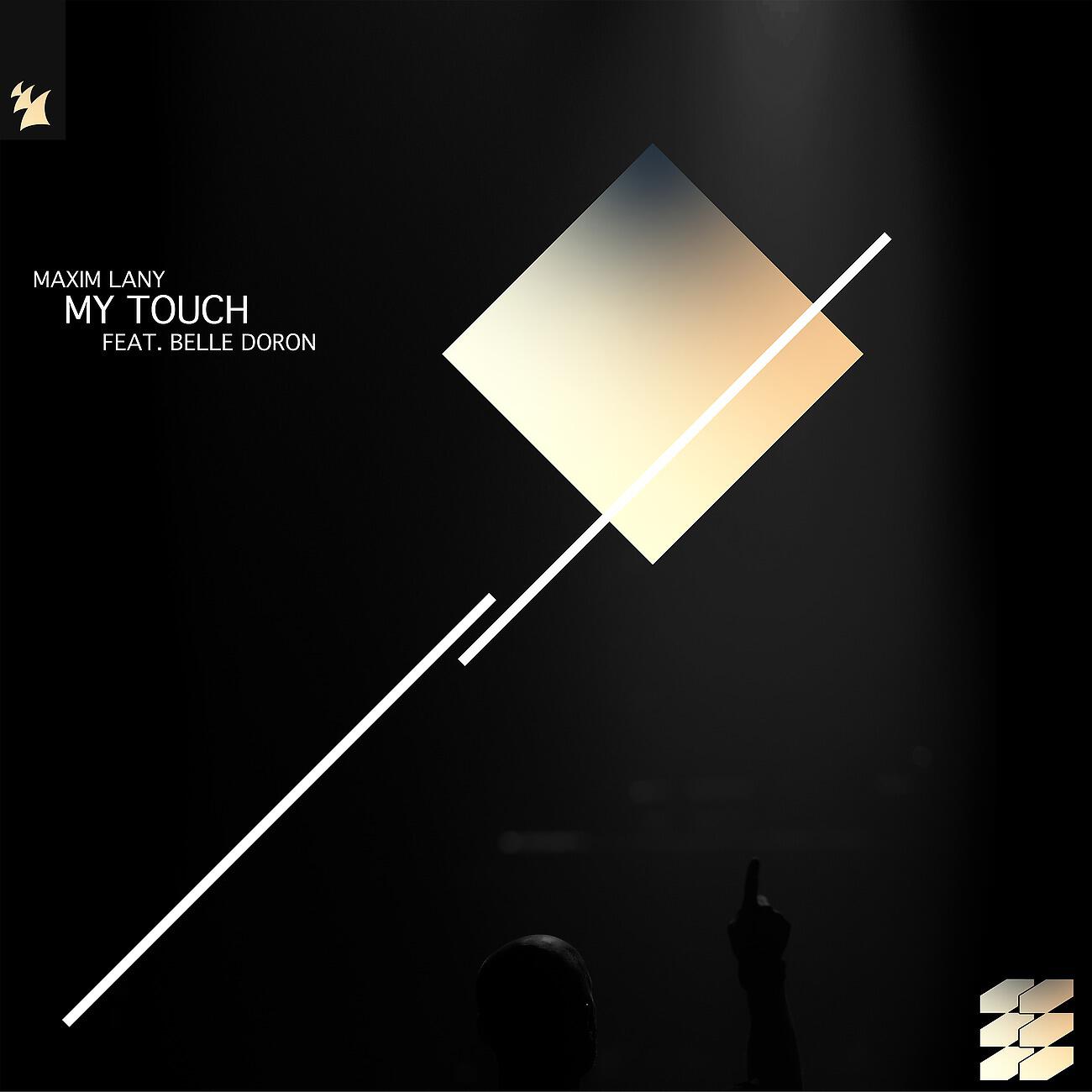 Maxim Lany - Shadows