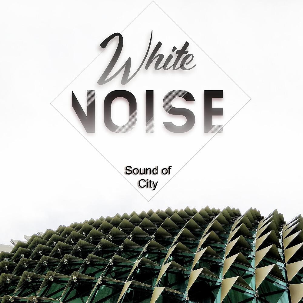 Relaxing Music Studio USA - A Lively Street and Birdsong (White Noise Version)