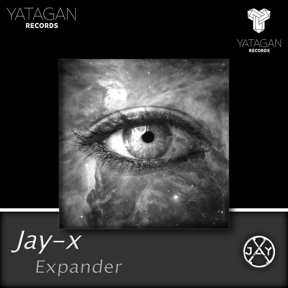 Постер альбома Expander
