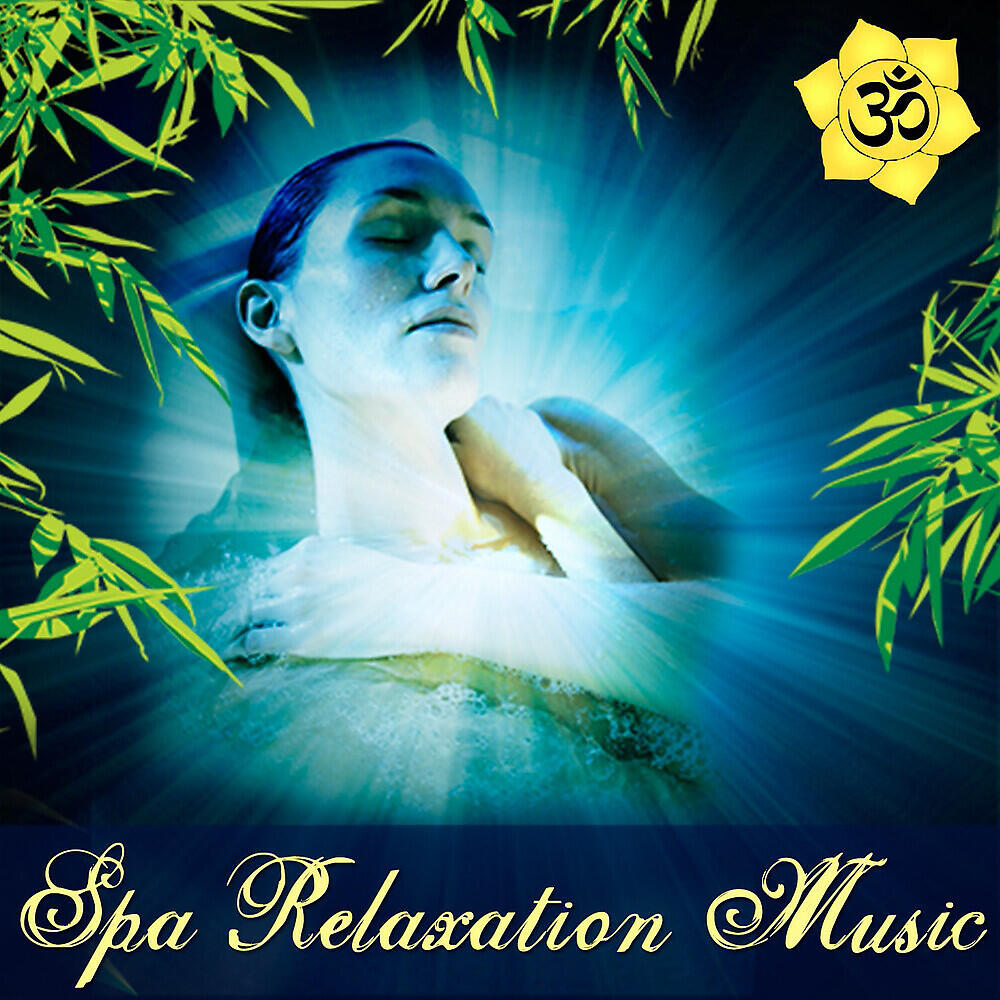 Spa Relaxation Music - Still Waters (Pt. 1): Soothing Spa Sounds (feat. Ben Leinbach)