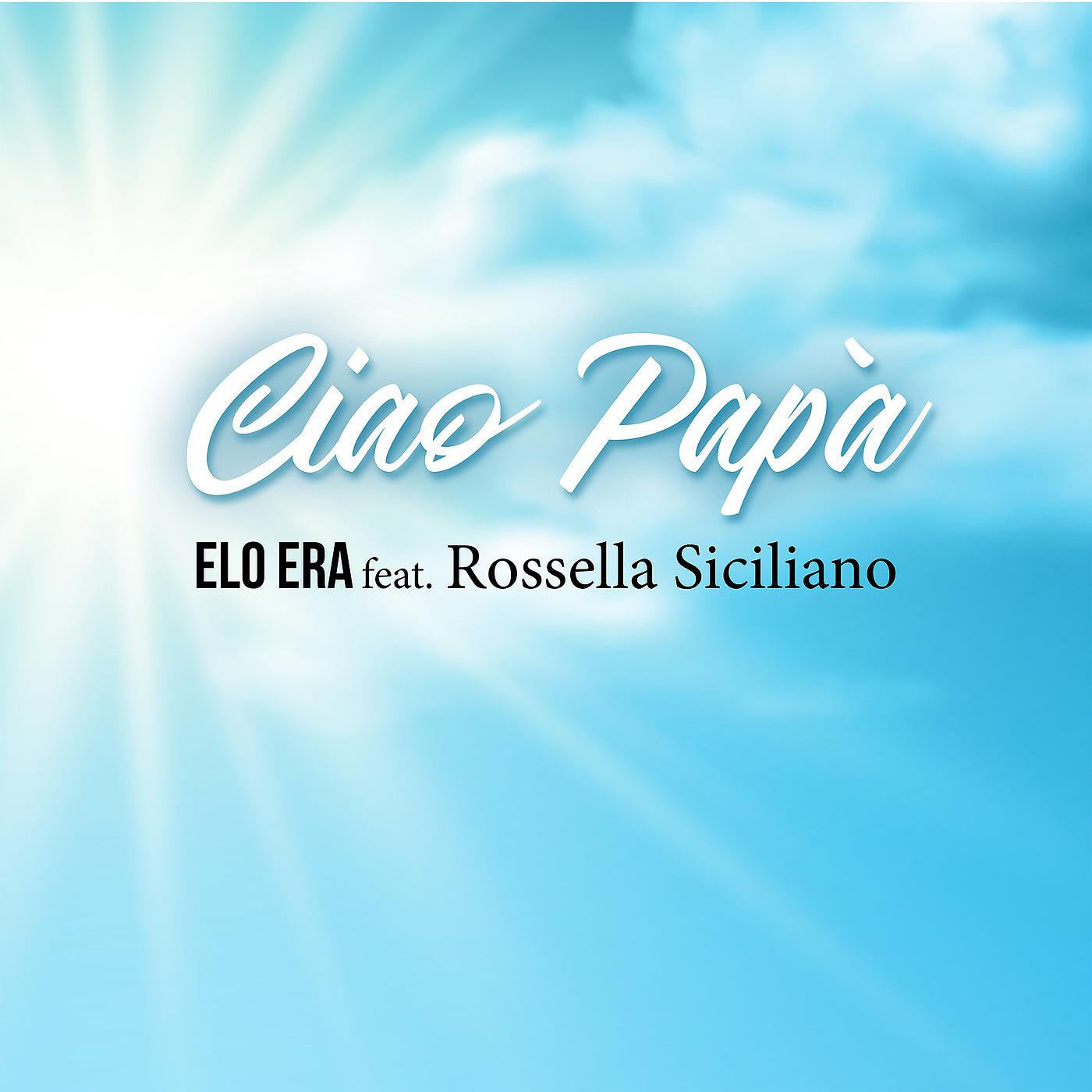 Постер альбома Ciao papà