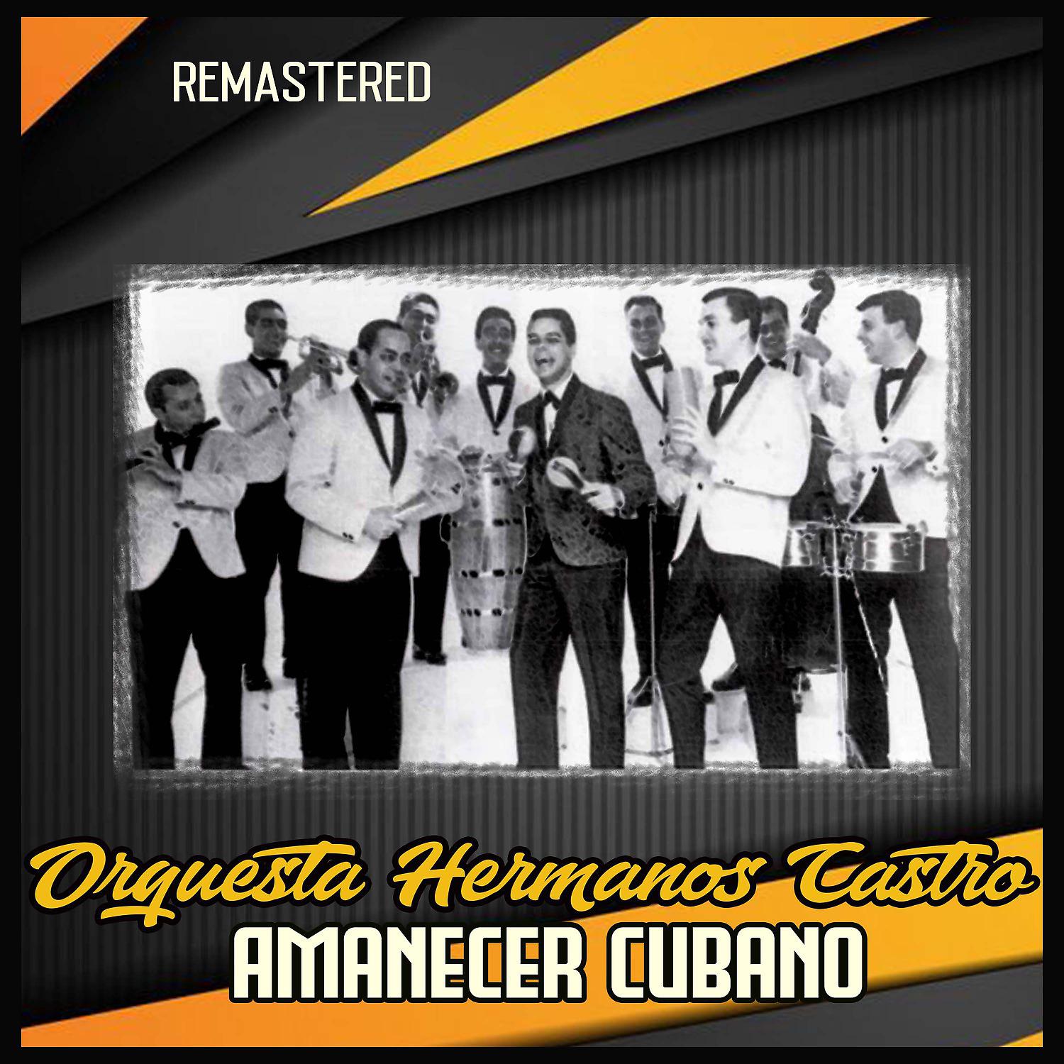 Постер альбома Amanecer Cubano