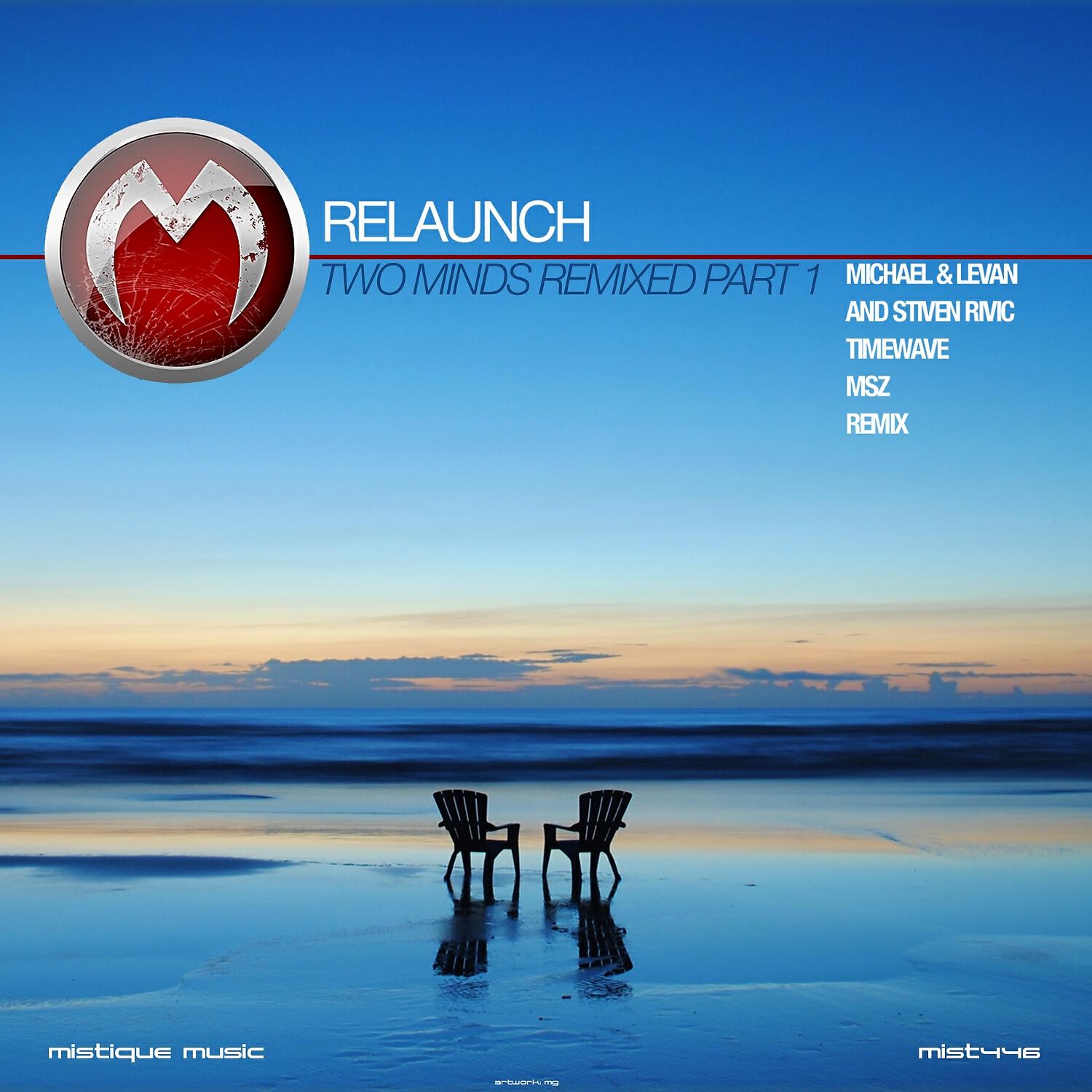 Relaunch - Singapore Sling (MSZ Remix)