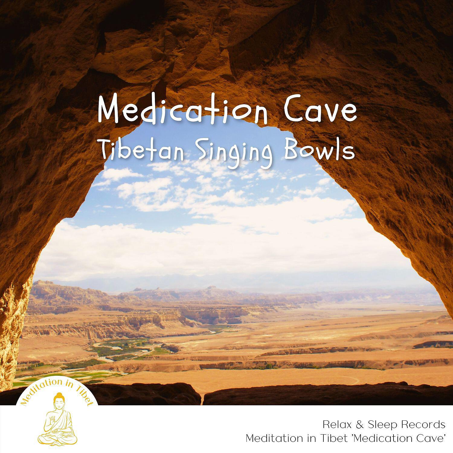Meditation in Tibet - Tibetan Temple